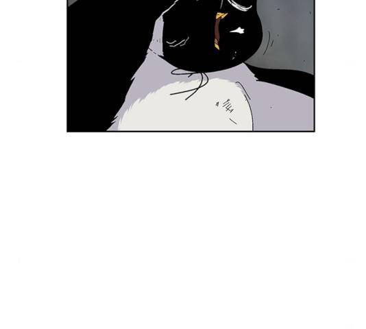 태백 : 튜토리얼 맨 42화 34