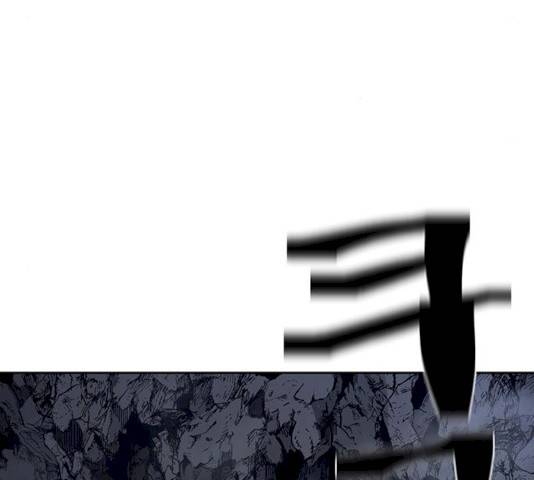 태백 : 튜토리얼 맨 42화 154