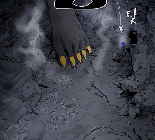 태백 : 튜토리얼 맨 42화 159