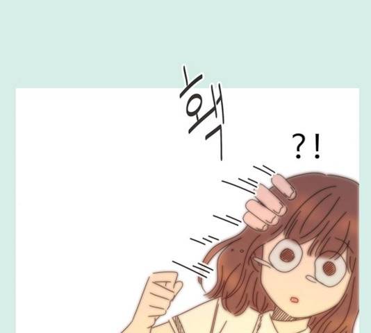 청춘 블라썸 58화 66