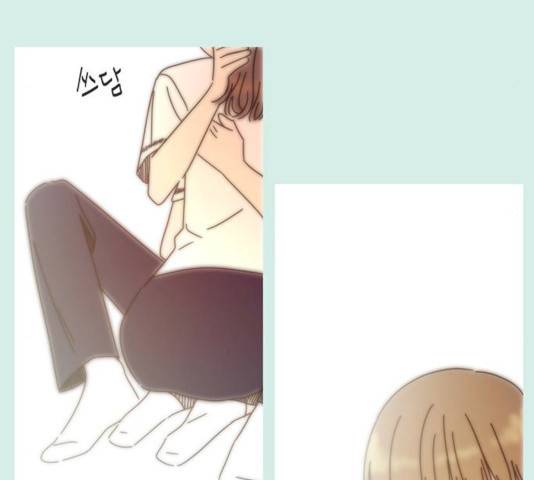 청춘 블라썸 58화 68