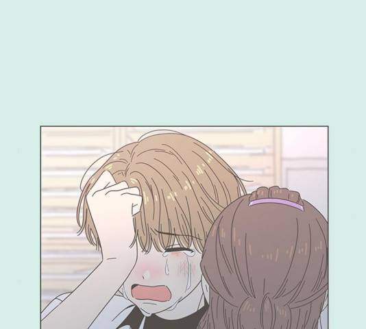 청춘 블라썸 58화 82