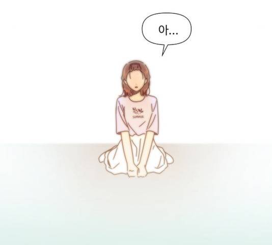 청춘 블라썸 58화 103