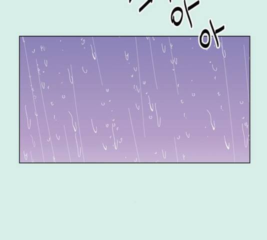 청춘 블라썸 58화 110