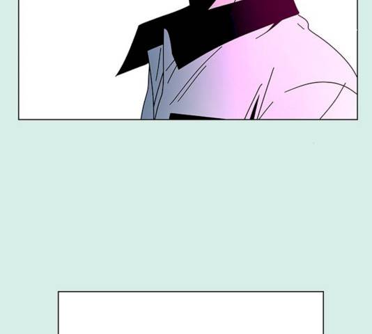 청춘 블라썸 58화 117