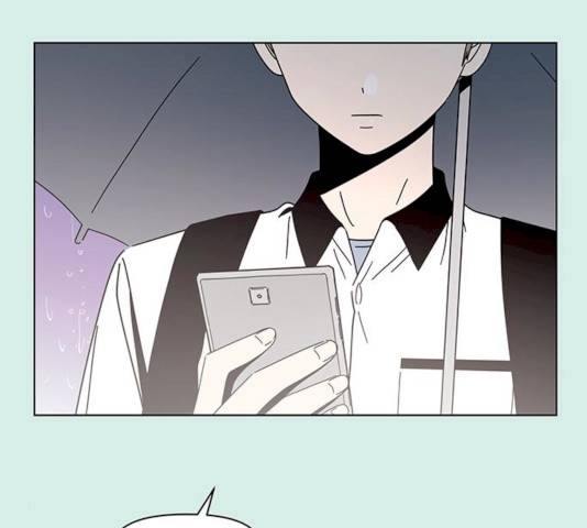 청춘 블라썸 58화 125
