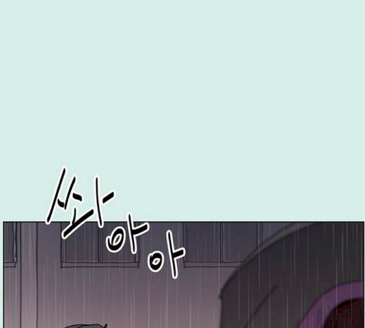 청춘 블라썸 58화 129