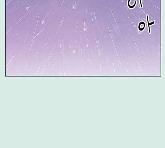 청춘 블라썸 58화 163