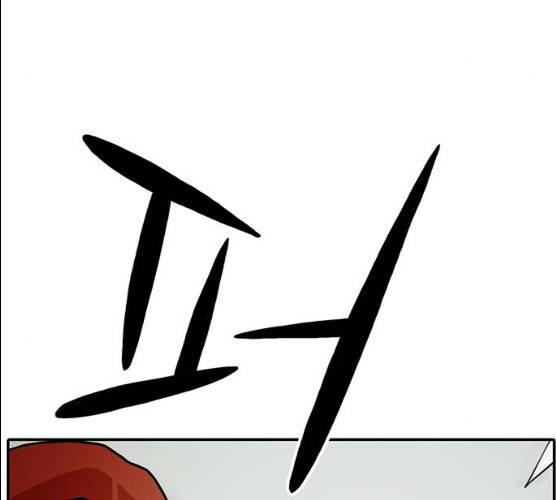 태권보이 11화 30