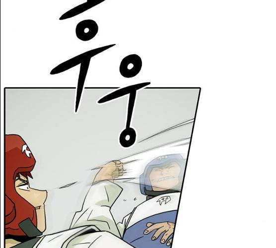 태권보이 11화 35