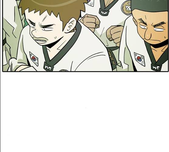 태권보이 11화 41