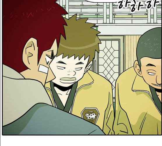 태권보이 11화 54