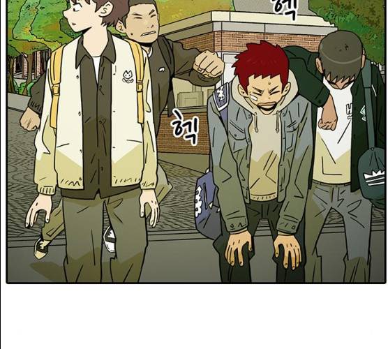 태권보이 11화 77