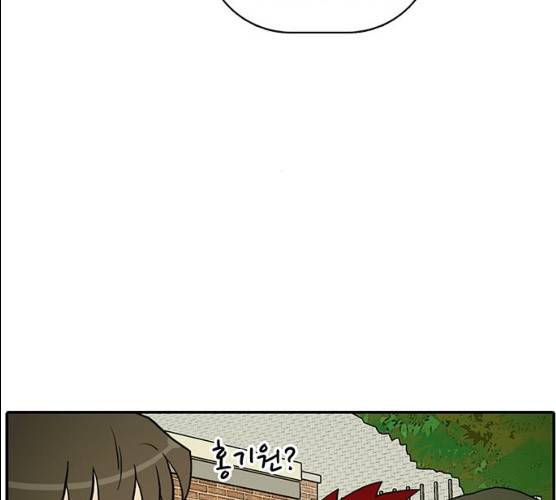 태권보이 11화 83