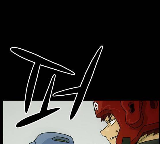 태권보이 11화 160