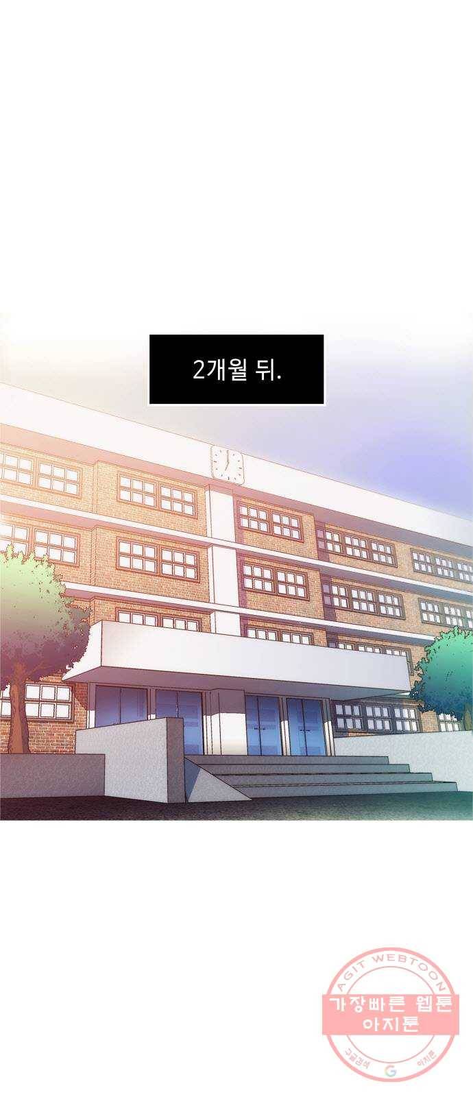 불릿 6미리 마지막화 51
