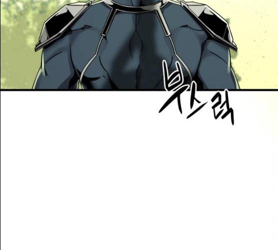 히어로 킬러 21화 21