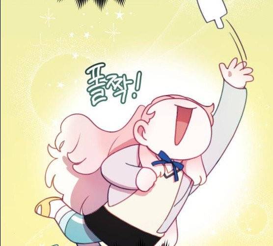 주님, 악마가 되게 해주세요! 13화 6