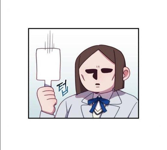 주님, 악마가 되게 해주세요! 13화 10