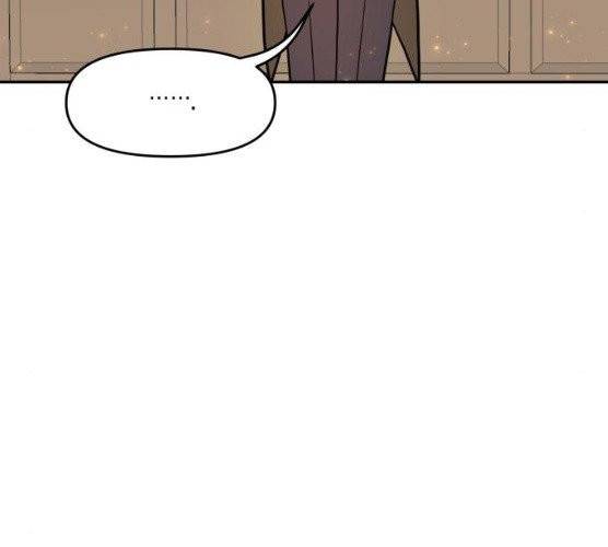 로판 빙의 만화 15화 32