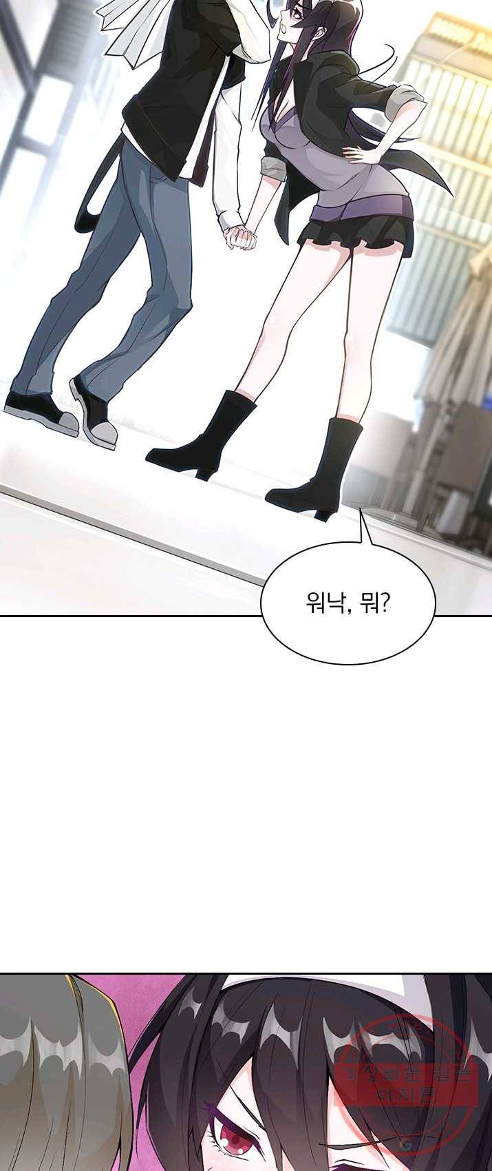 보스몹은 죽을수록 강해진다 1화 7