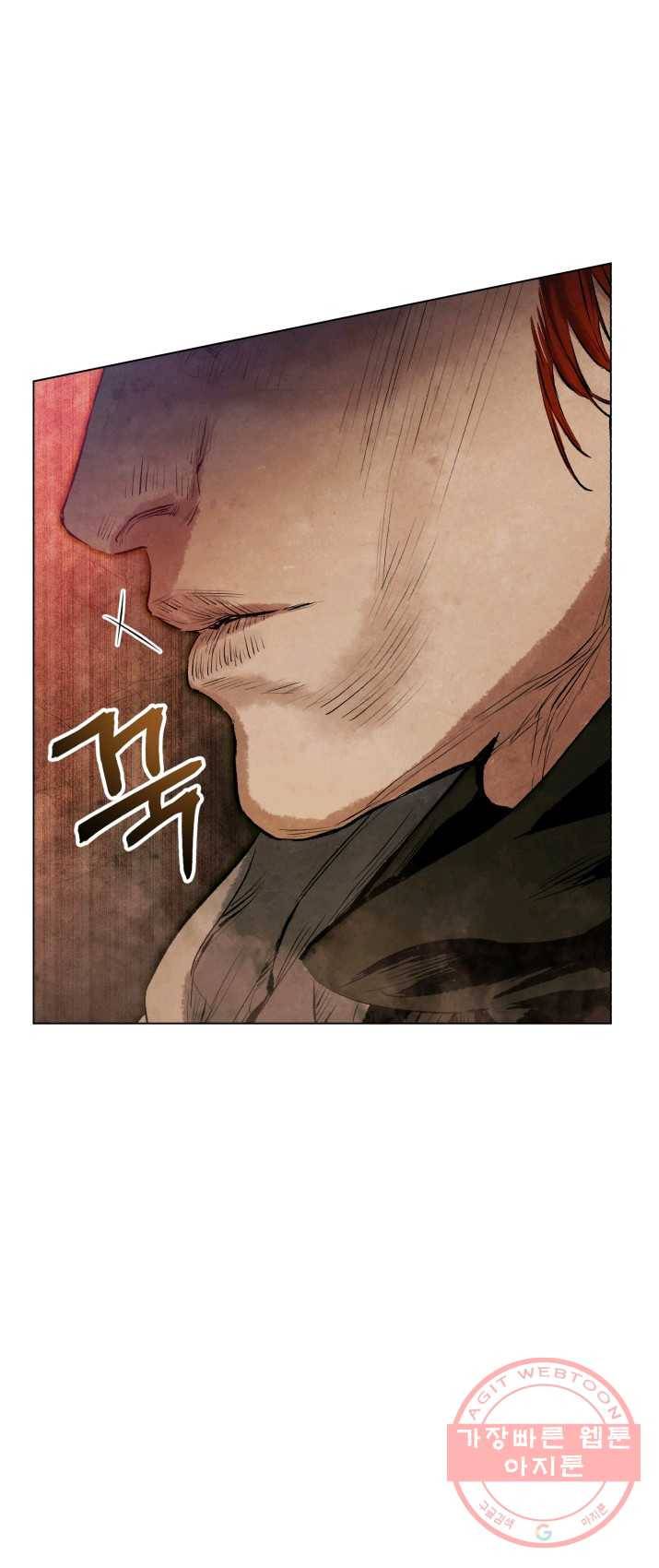삼국지 여포전 30화 53
