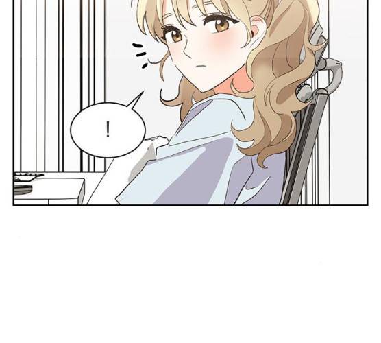 키스 식스 센스 13화 103