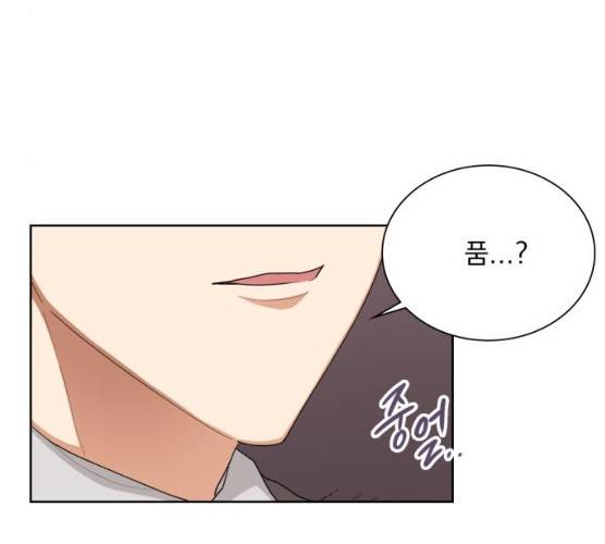오늘부터 천생연분 33화 14