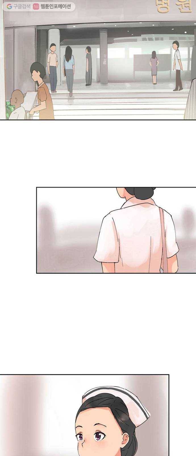 틴맘 4화 2