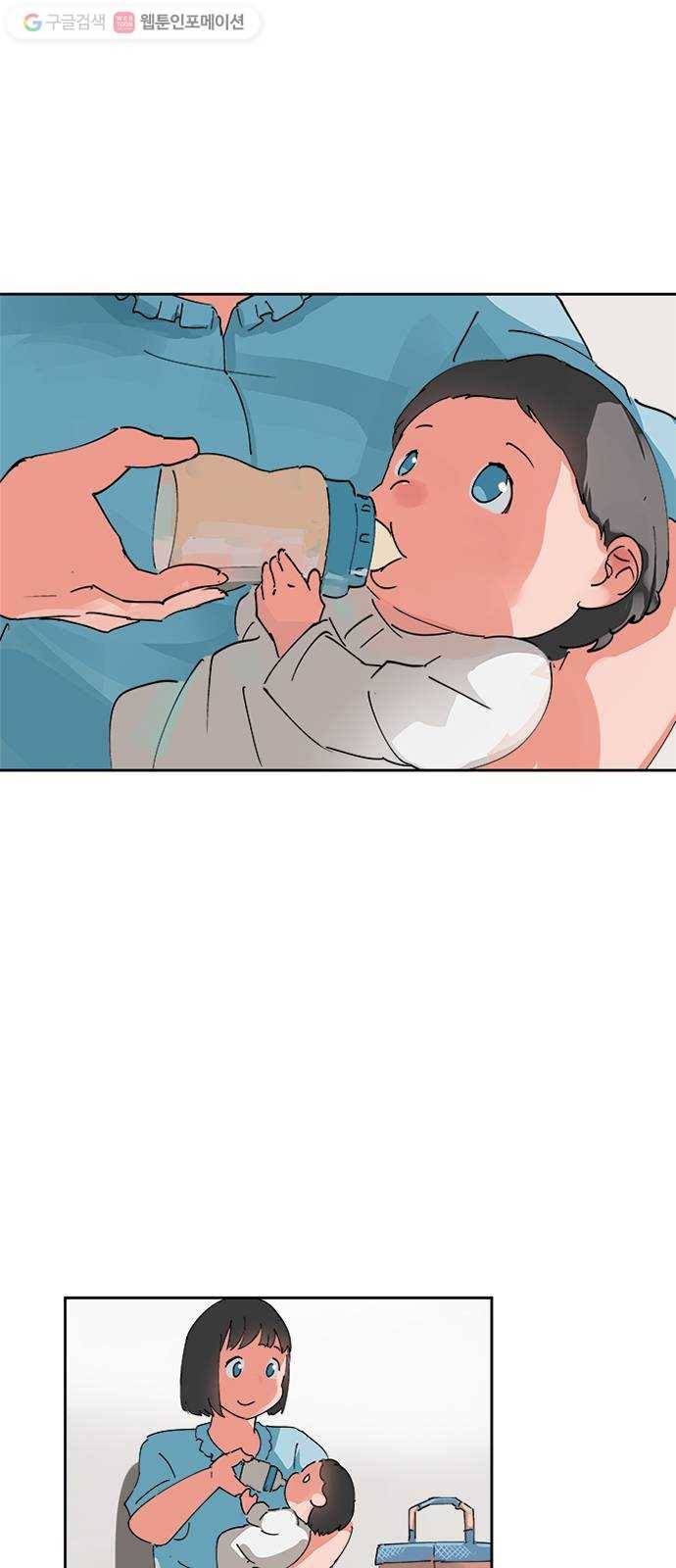 틴맘 32화 1