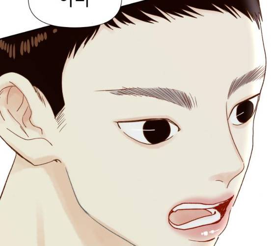 샤인 스타 30화 29