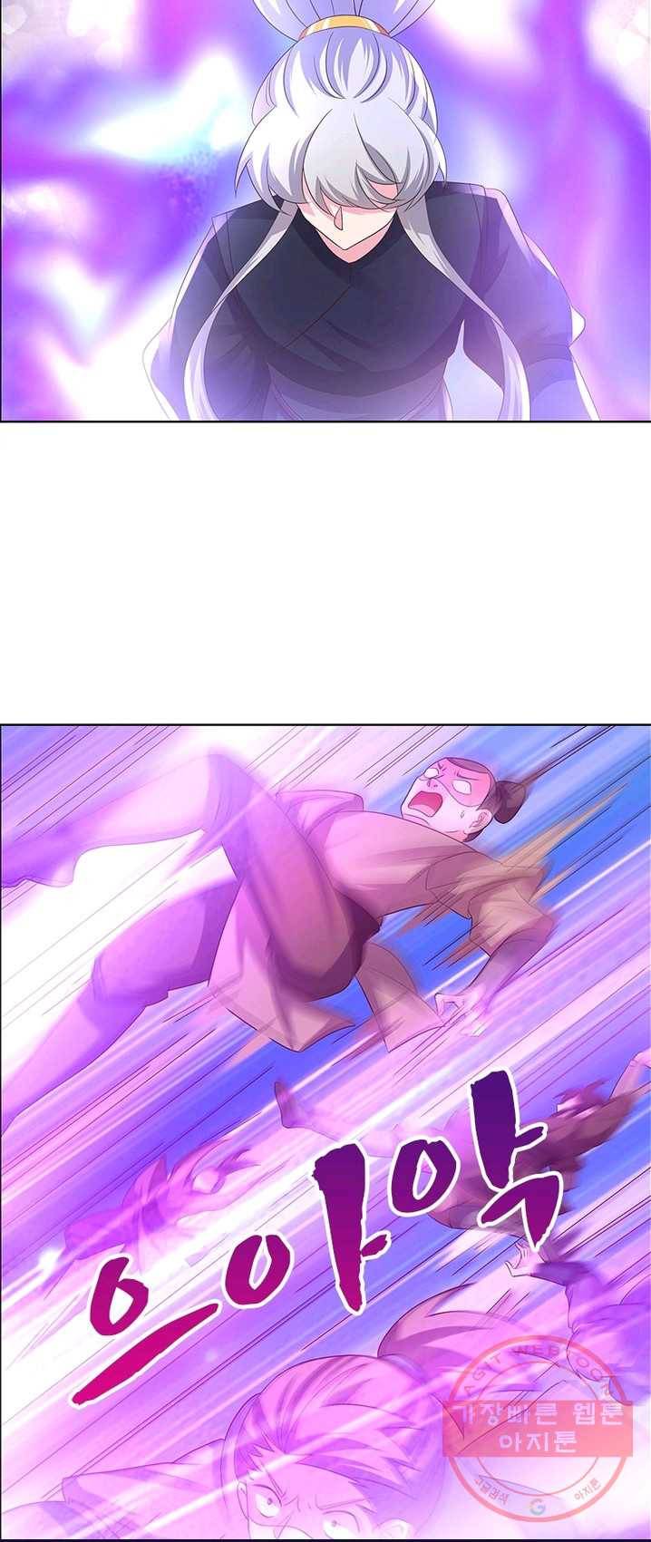 마황귀환록 100화 30