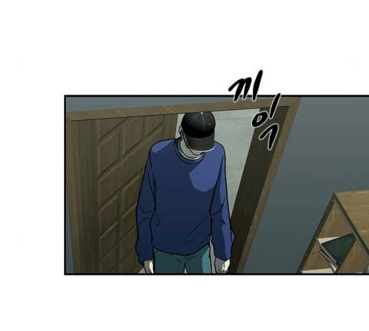 올가미(네이버) 94화 18