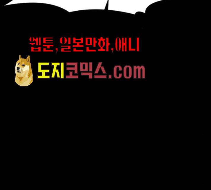 살아간다 17화 26