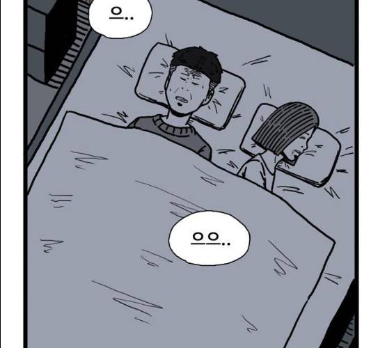장난감 7화 2