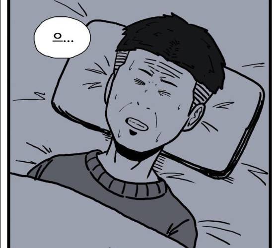 장난감 7화 4