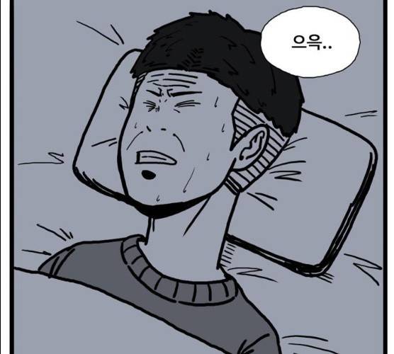 장난감 7화 8