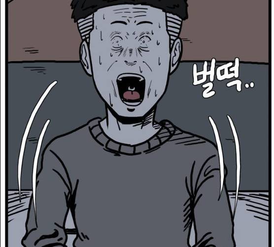 장난감 7화 15