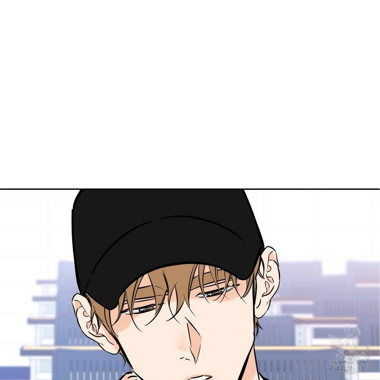 럭키 파라다이스 52화 7