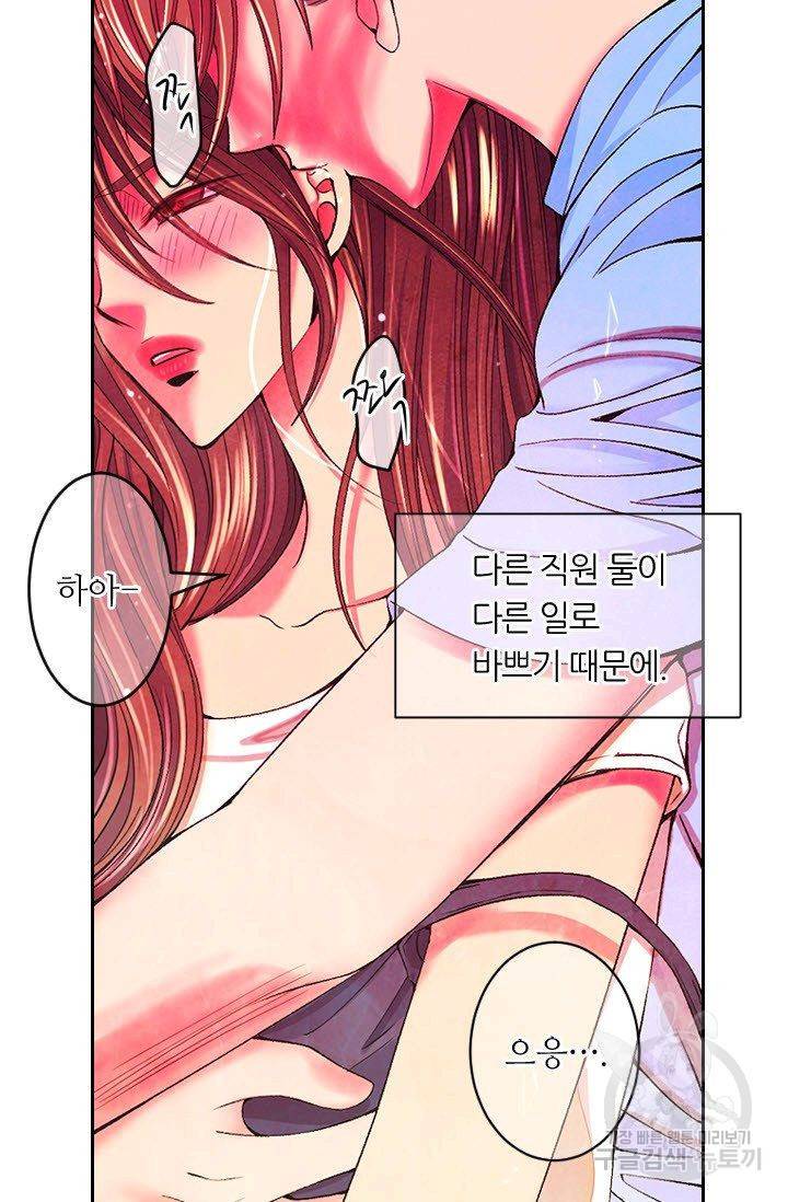 남친 없음(+남친 있음) 171 5