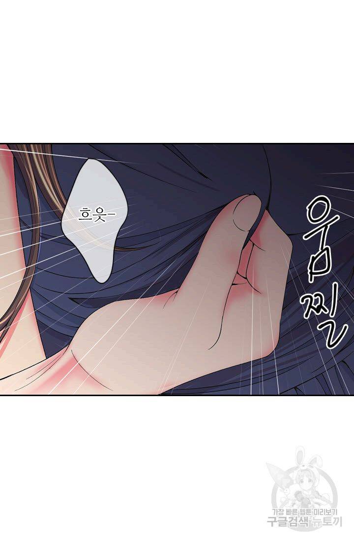 남친 없음(+남친 있음) 171 8