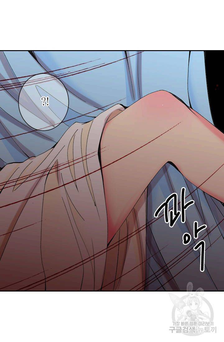 남친 없음(+남친 있음) 171 25