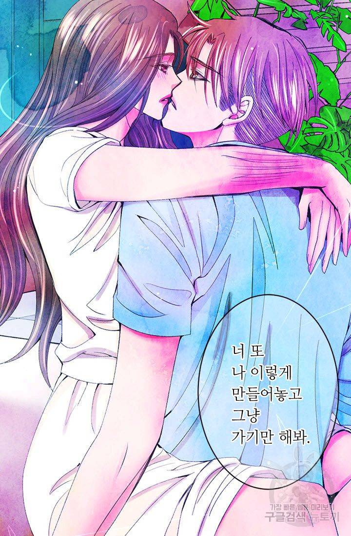 남친 없음(+남친 있음) 171 27