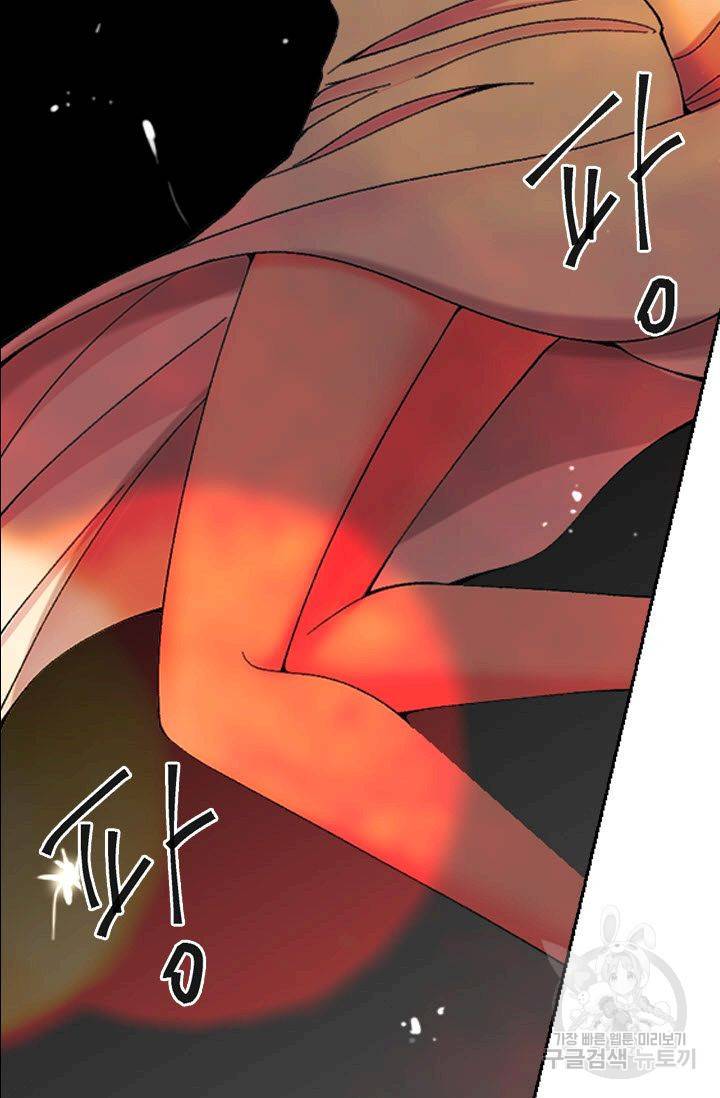남친 없음(+남친 있음) 171 62