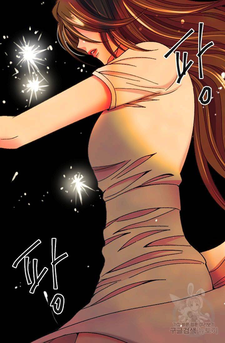 남친 없음(+남친 있음) 171 63