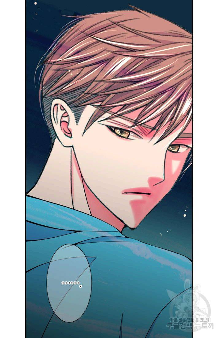 남친 없음(+남친 있음) 171 71