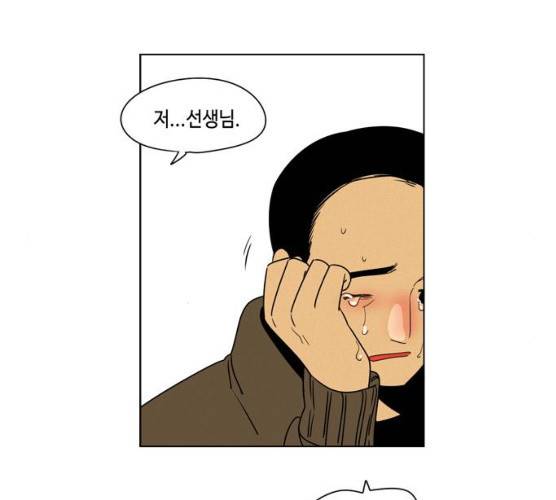 귀곡의 문145화 15