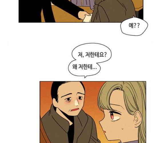 귀곡의 문145화 17