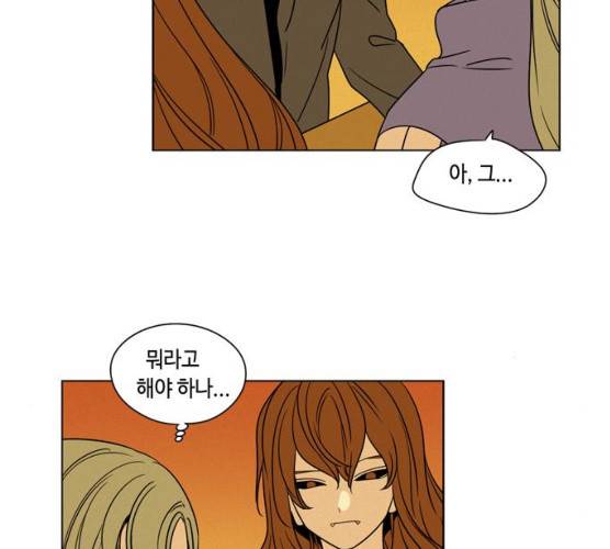 귀곡의 문145화 18