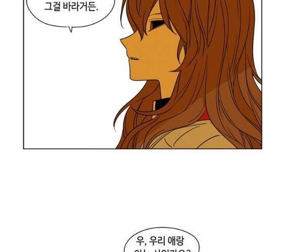 귀곡의 문145화 20